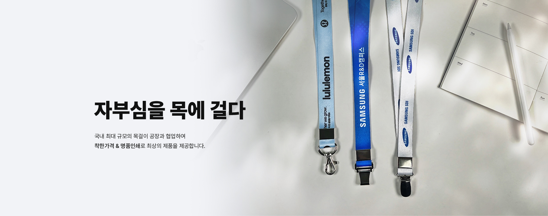 배경 이미지